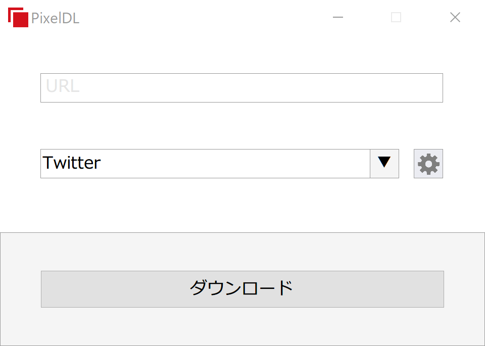 ピクセルダウンローダーのUI画像